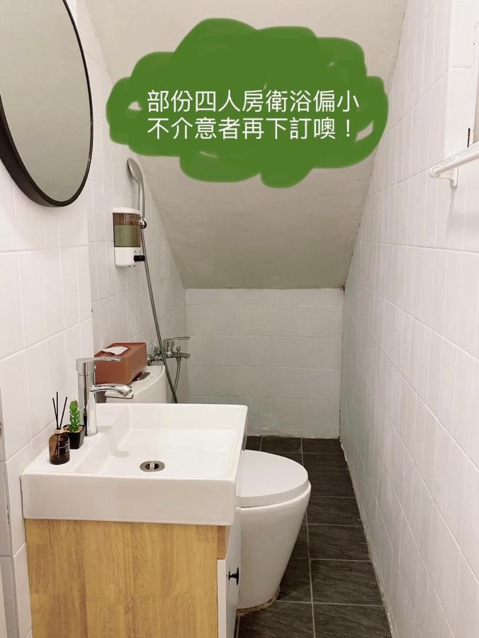 Appartamento 逢甲菓子宿 Taichung Esterno foto
